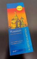 Russisch – Grundwortschatz (860 Lernkarten)