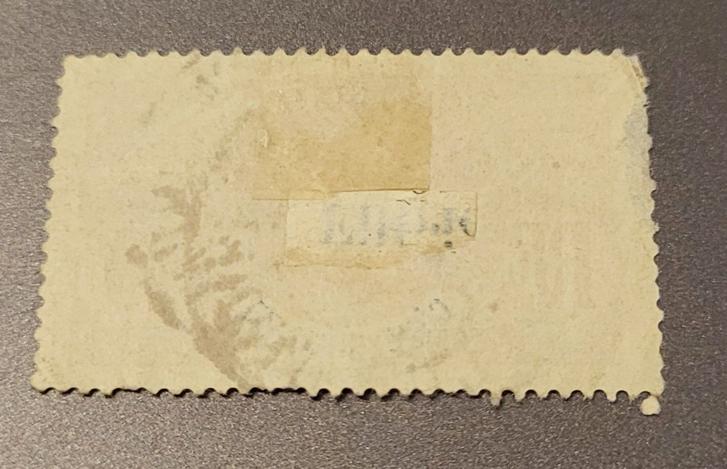 Alle Briefmarken: Elfenbeinküste 1906 defekt briefmarke – Gebraucht aus St Gallen von Stampsalshobby 1