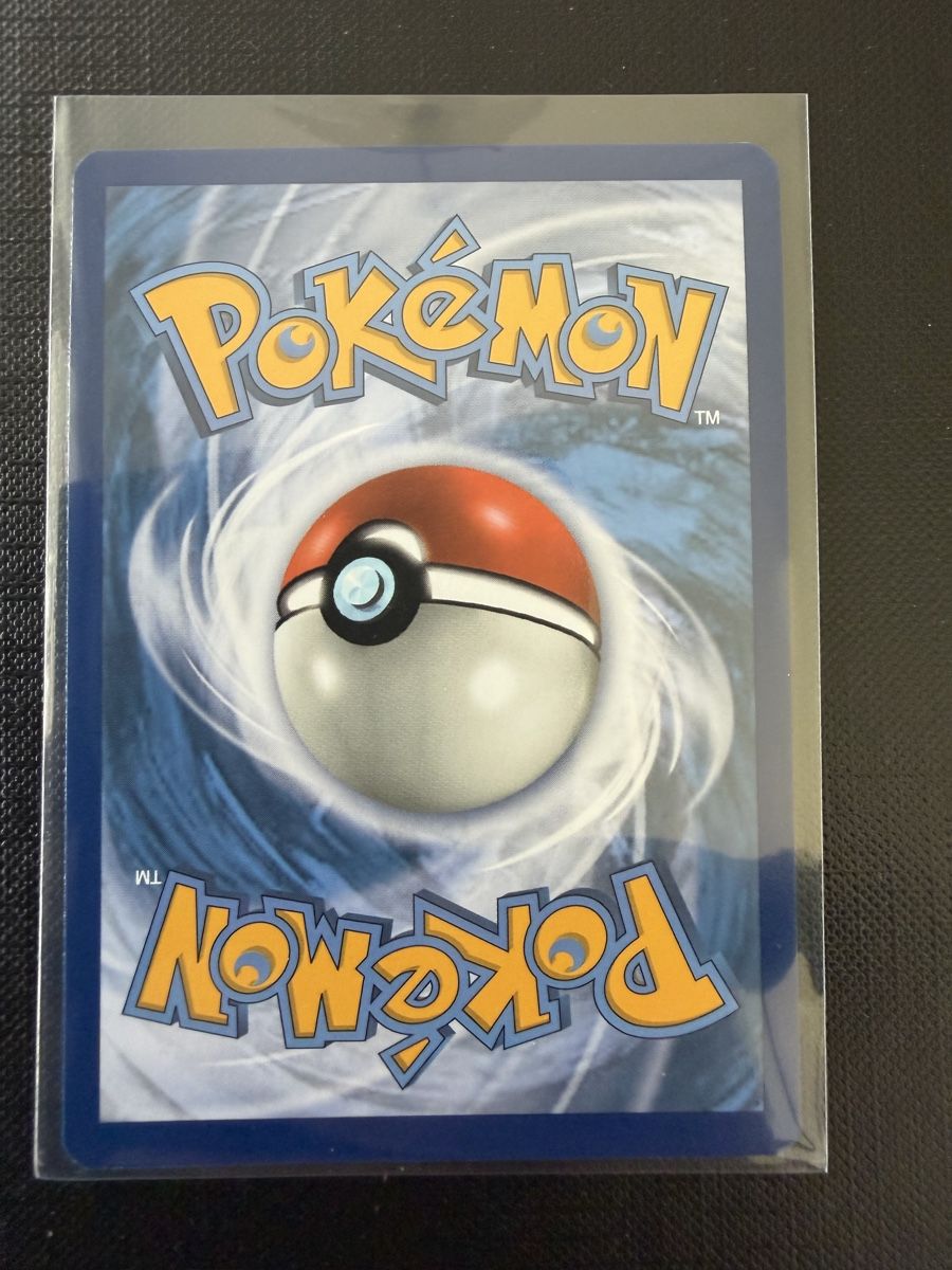 Pokémon Carte collezionabili: Charizard #025 (REVERSE) EN Vivid Voltage – Nuovo (secondo la descrizione) da Savigny venduto da Matgab94 1