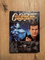 James Bond 007 - Der Spion, der mich liebte - DVD Set
