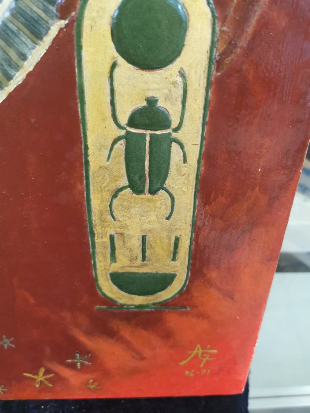 Dipinti: TABLEAU EXCEPTIONNEL TOUTANKHAMON TECHNIQUE MIXTE signé daté – Usato da Genève venduto da Qanil77 4