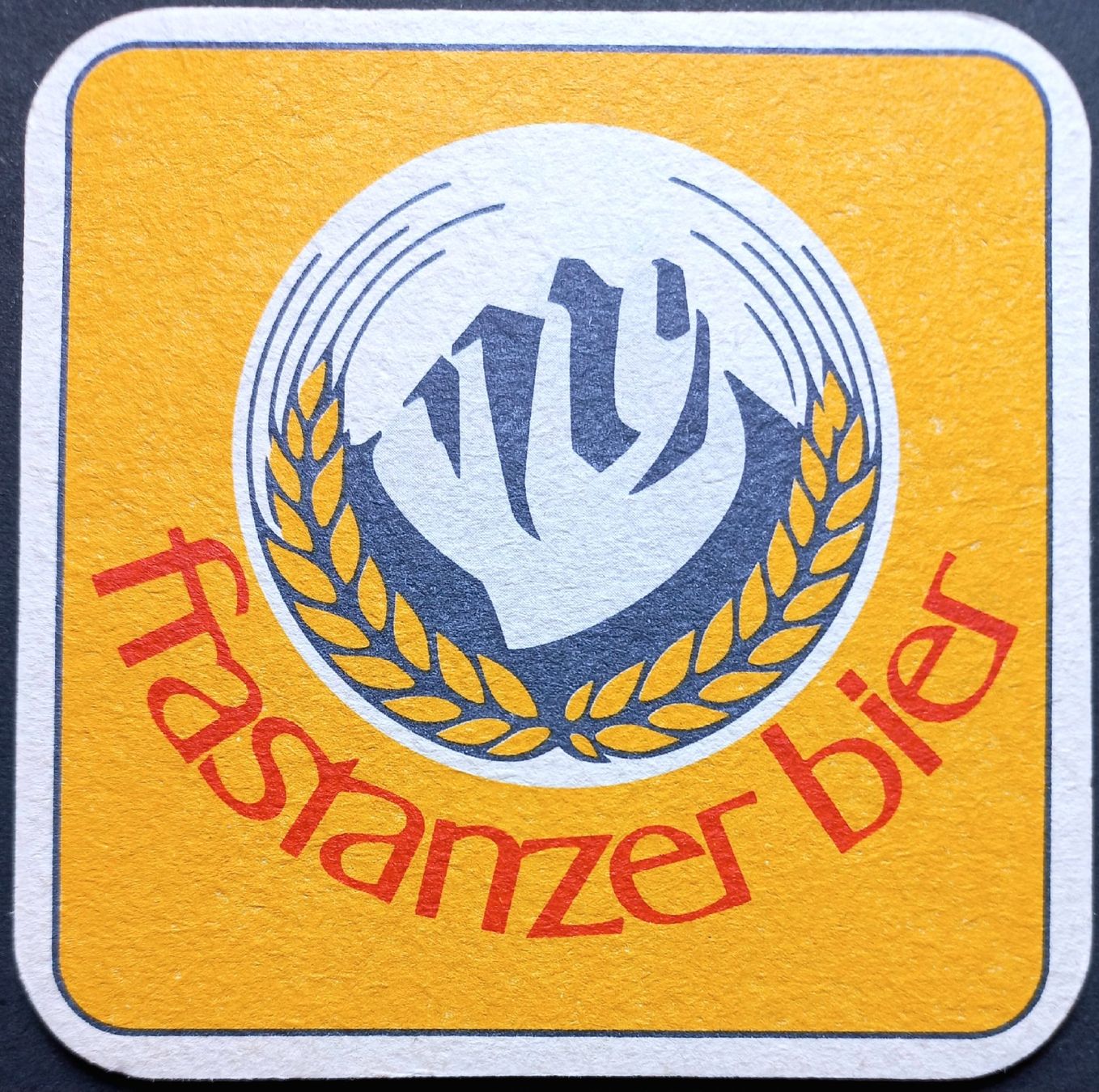 Untersetzer: Bierdeckel - Frastanzer - A – Gebraucht aus Niederuzwil von lubimaja 1
