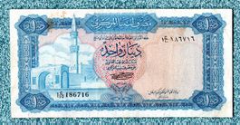 Libya 1 dinar