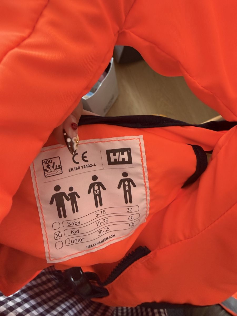 Helly Hansen Schwimmwesten: 2 Helly Hansen Schwimmwesten Kinder – Neu (gemäss Beschreibung) aus Zürich von cha_y9x8 2