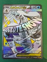 Pokemon Mega Froslass ex Mega Dream 224/193 MA japanisch