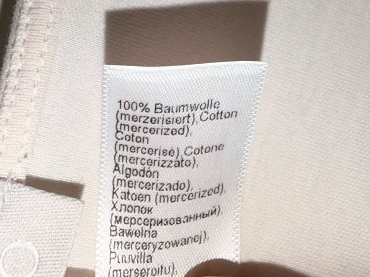 Hanro Négligés & Pyjamas: Pyjama HANRO m neu – Neuf (Voir description) à Dornach par samuti 4