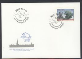 2009, FDC, Gemeinschaftsausgabe Frankreich-CH (UPU Nr. 22)