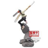 CHAINSAW MAN - Combination Battle - Denji  18cm