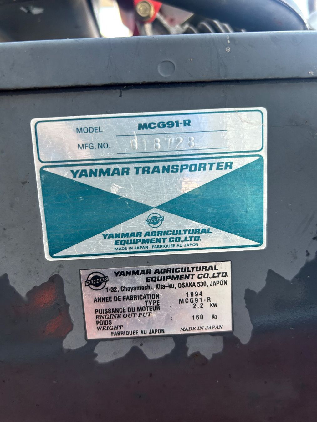 Yanmar Alle Maschinen: Raupentransporter Yanmar MCG 91 – Gebraucht aus Adetswil von Lamur 7