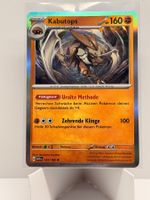 Kabutops Holo Pokémon 151 MEW 141/165 DE NM