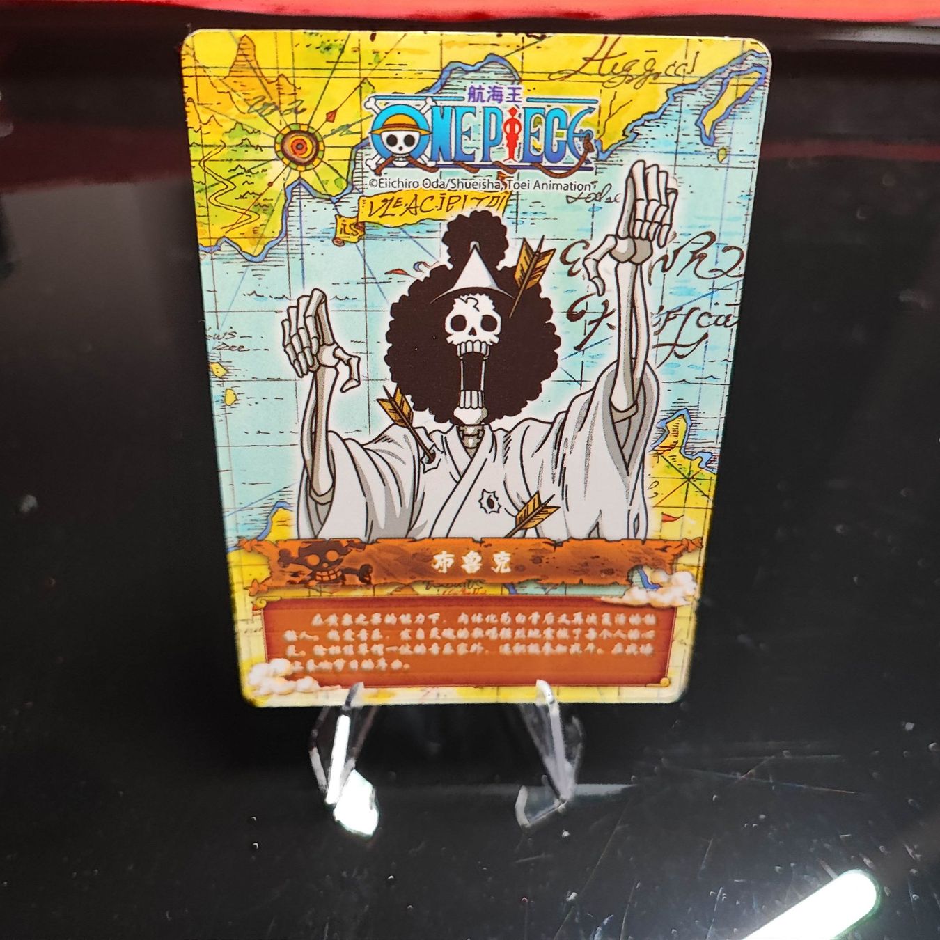 Carte collezionabili: BROOK - ONE PIECE - SPECIAL SAMMELKARTE – Usato da Dübendorf venduto da kb86_MOVIE 1