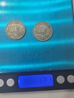 100 Francs Republice Frankreich 12.01 gr.