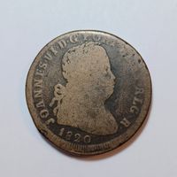 1 Pataco (40 Réis) 1820 Portugal
