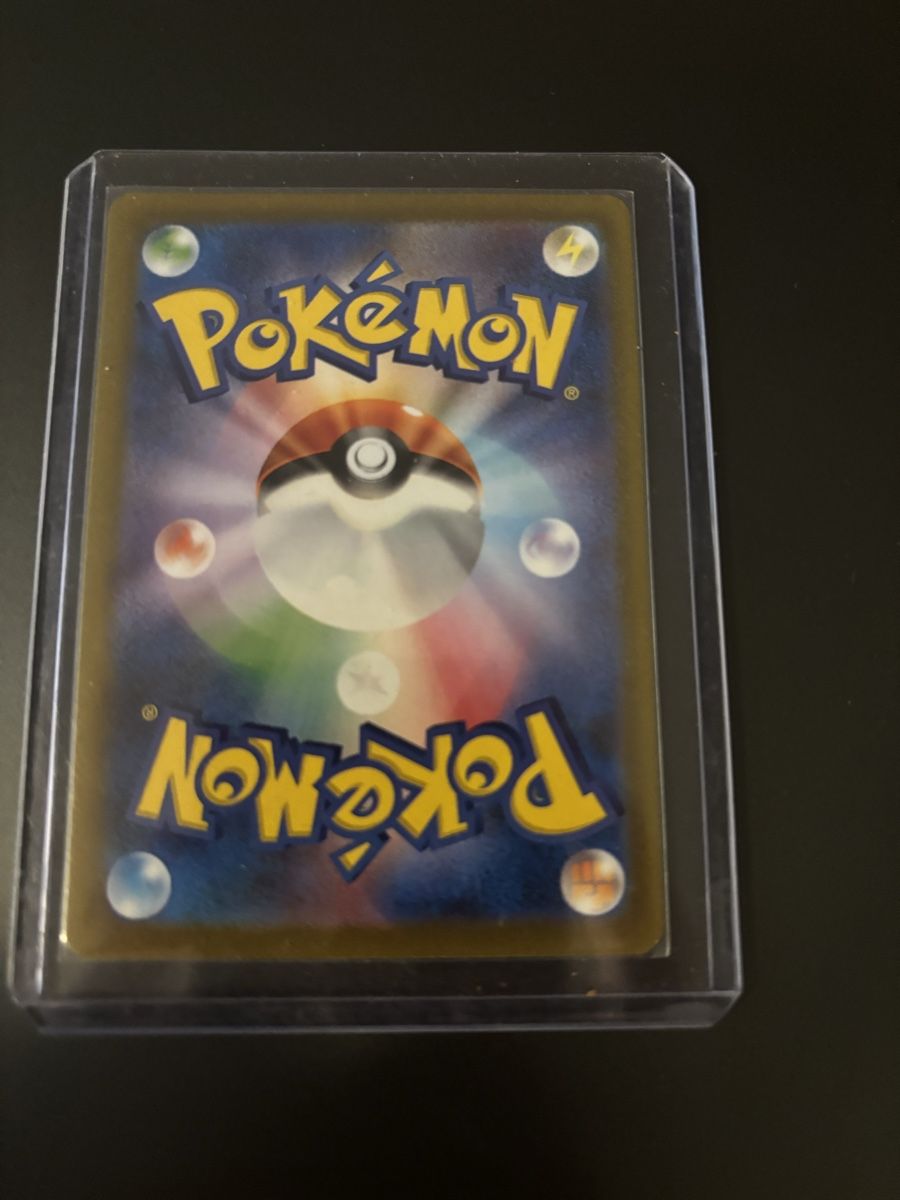 Pokémon Carte collezionabili: Pokemon Zeraora VSTAR - Mint – Nuovo (secondo la descrizione) da Bellinzona venduto da Cook_ 1