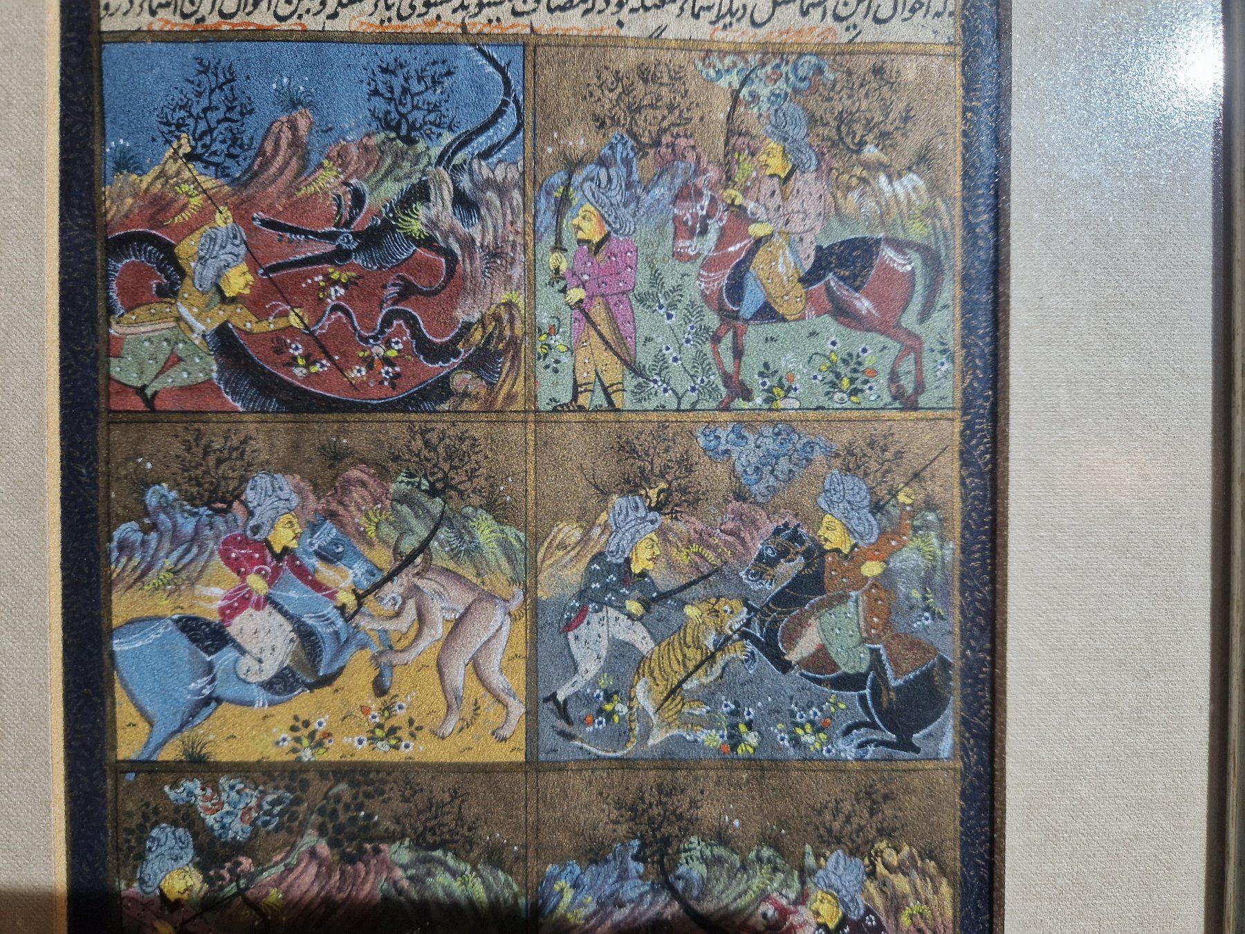 Dipinti: Indien Miniatur Malerei um 1900 – Usato da Seedorf BE venduto da Stibutz 2