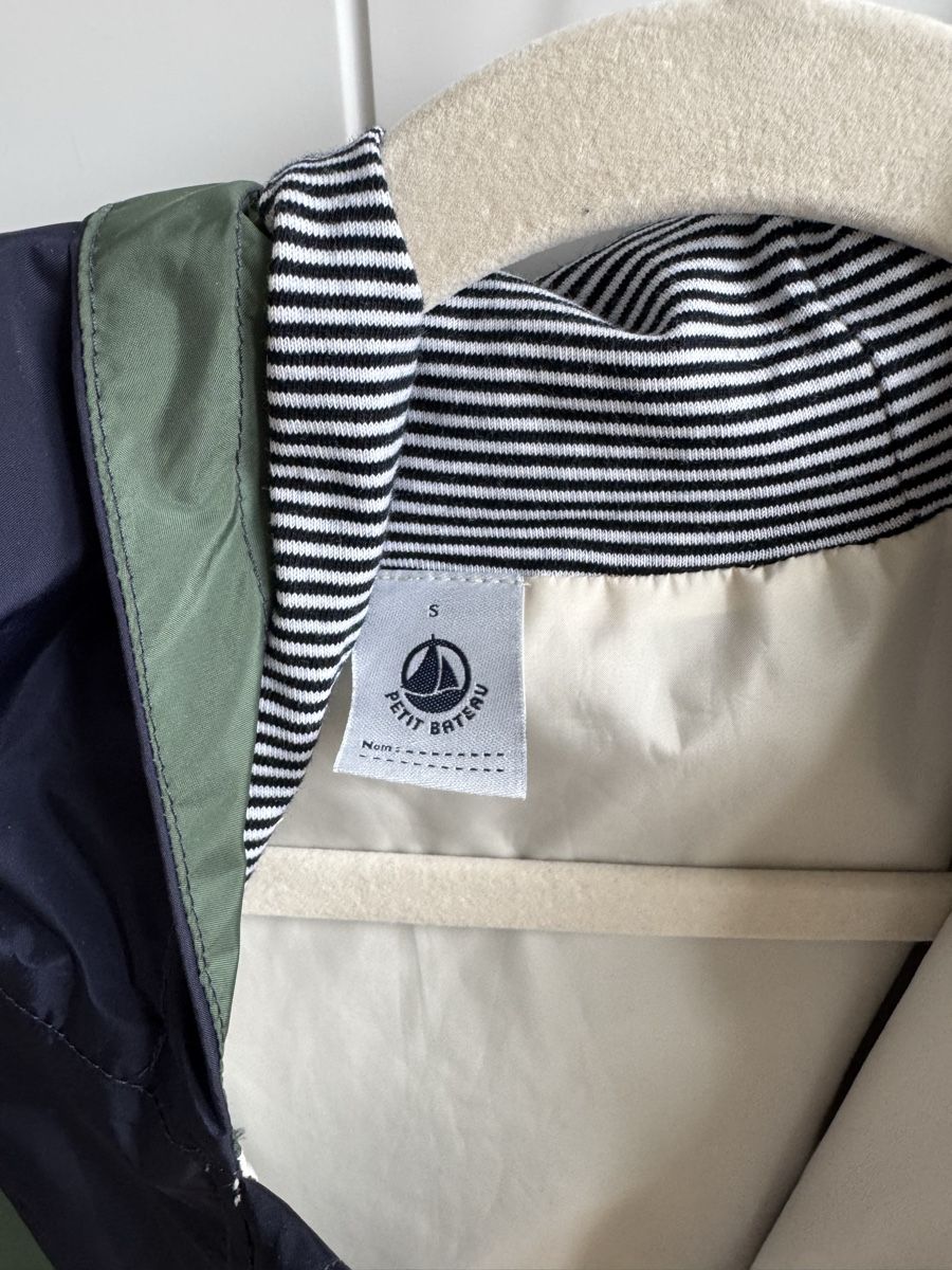 Petit Bateau Jacken: Jacke von Petit Bateau – Neu und originalverpackt aus Basel von Glamourpourtoi 3