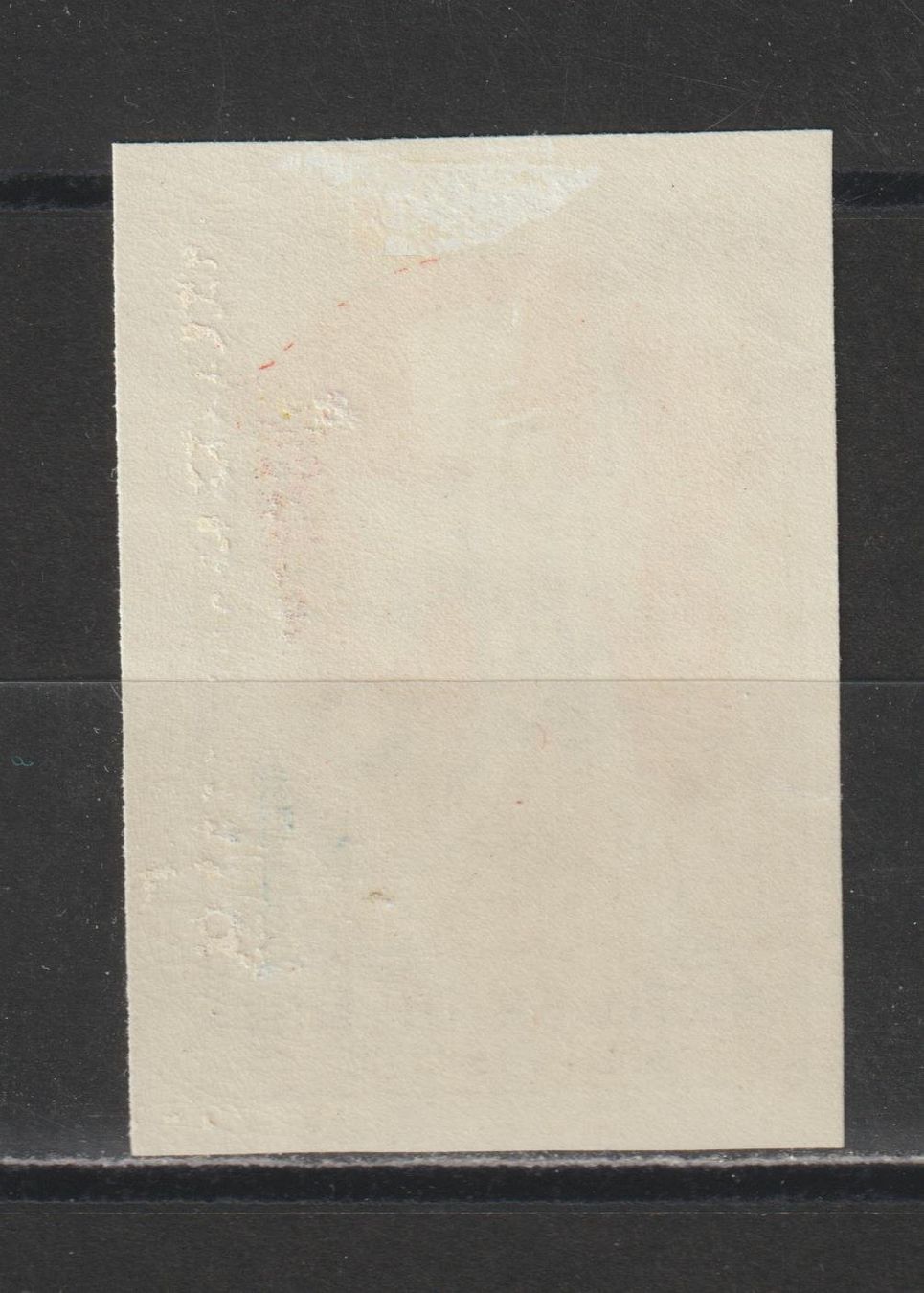 Alle Briefmarken: Kommandostäbe Nr. 82/2 * – Gebraucht aus Siebnen von Fstaehli 1