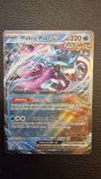 Walking Wake Ex 127 - Black Star Promo (EN) - Pokémon Card