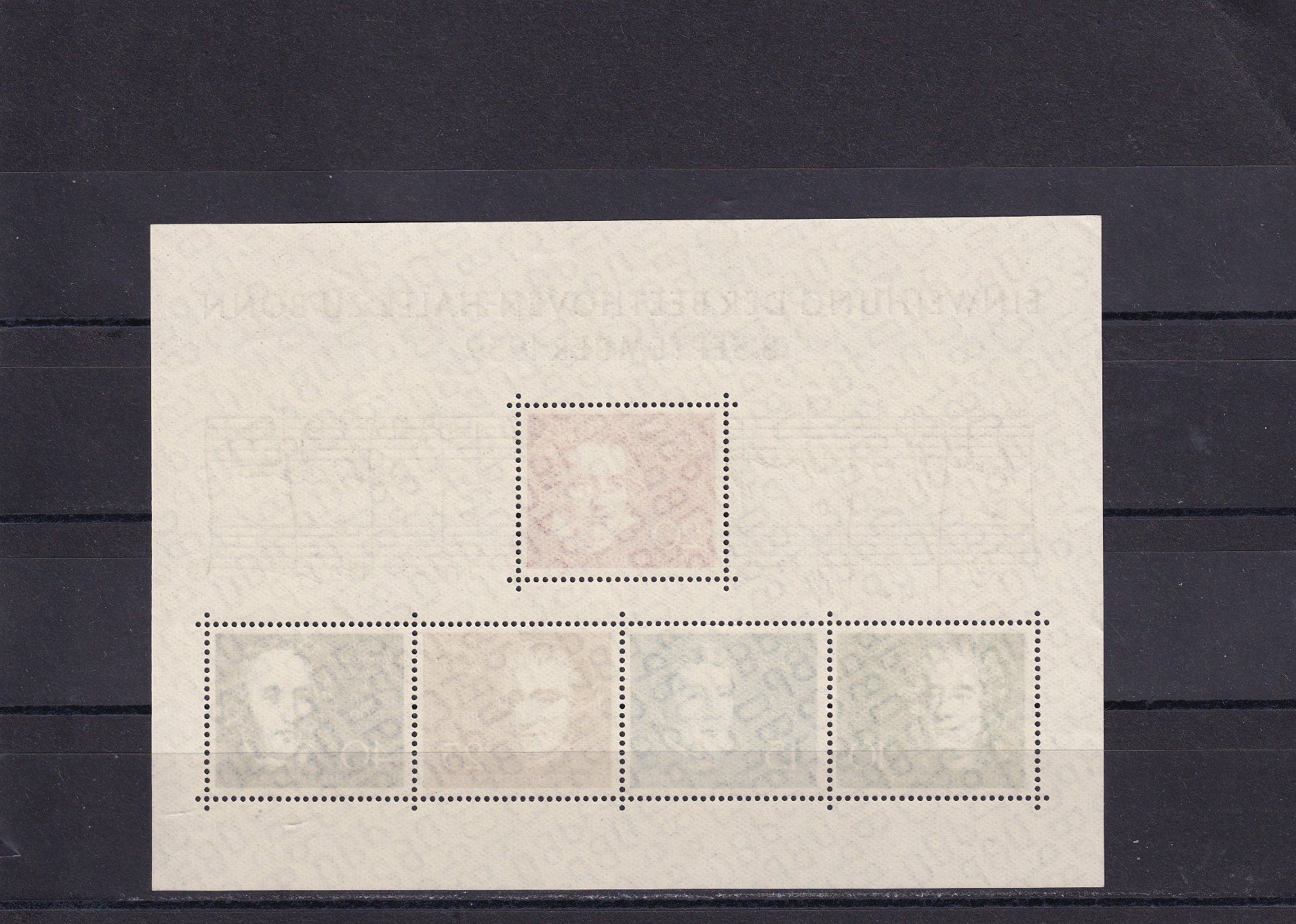 Tous les timbres: Deutsche Bundespost – Neuf (Voir description) à Birsfelden par chr_yq2g 1
