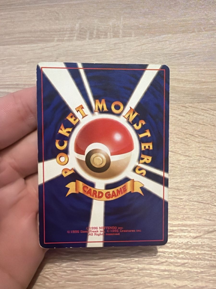 Pokémon Carte collezionabili: Pokemon Zapdos No.145 in Jp – Usato da Bauma venduto da mels97 1