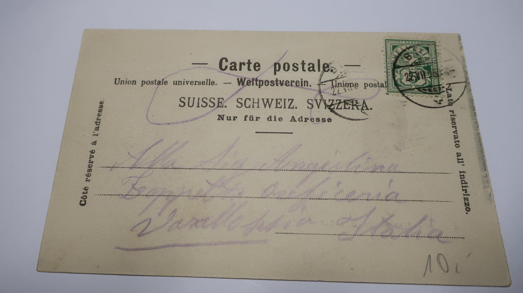 Cartoline postali: Brig mit dem neuen Bahnof. – Usato da Cormoret venduto da Pascalll2001 2