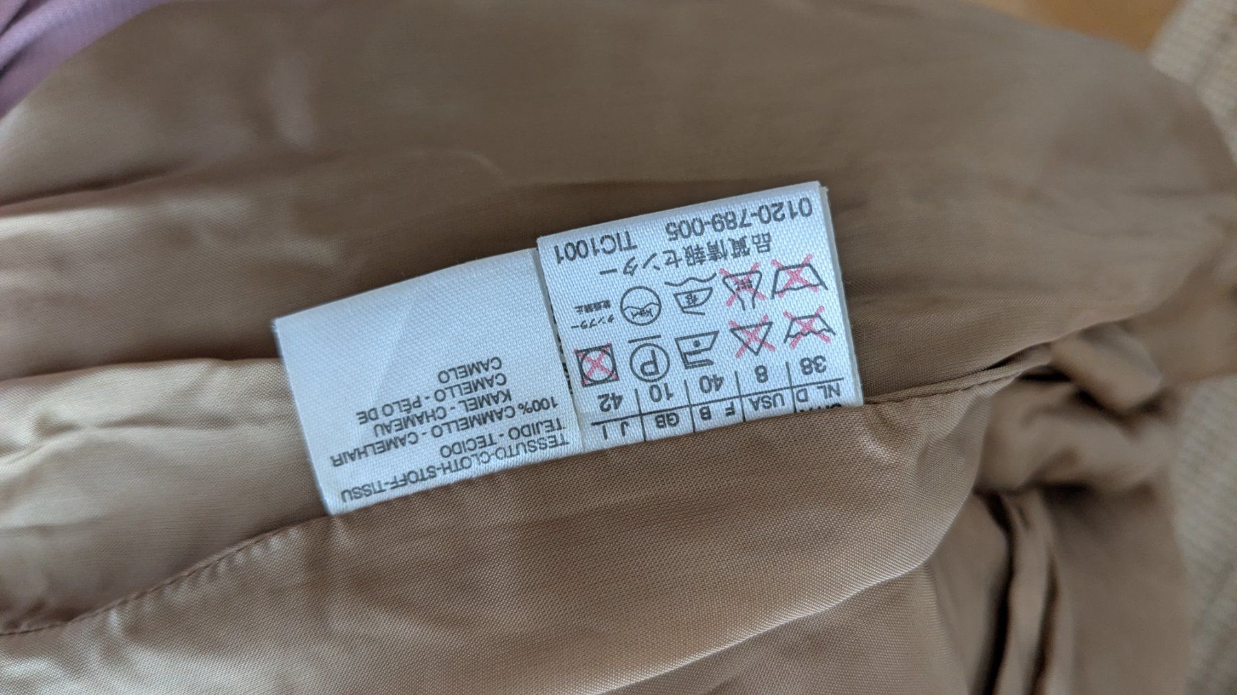 Max Mara Jacken: Blazer/Jacke Max Mara aus Kamelhaar – Gebraucht aus Heerbrugg von Bkoeppel90 4