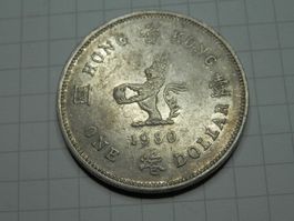 Hongkong 1 Dollar, 1980
