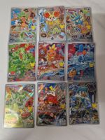 Pokémon 30th – First Partner 3 Promo Set 9 Cards EN
