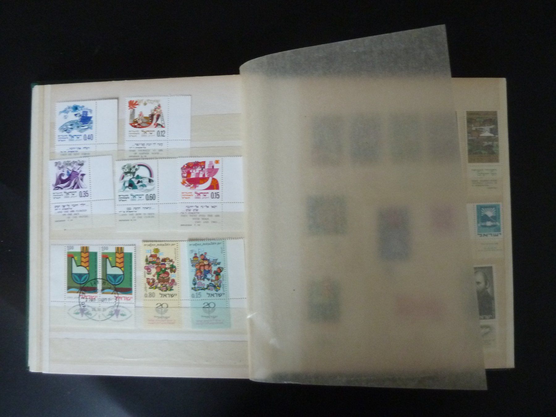 Alle Briefmarken: Lot Israël (897) – Gebraucht aus Onex von BANGON80 3