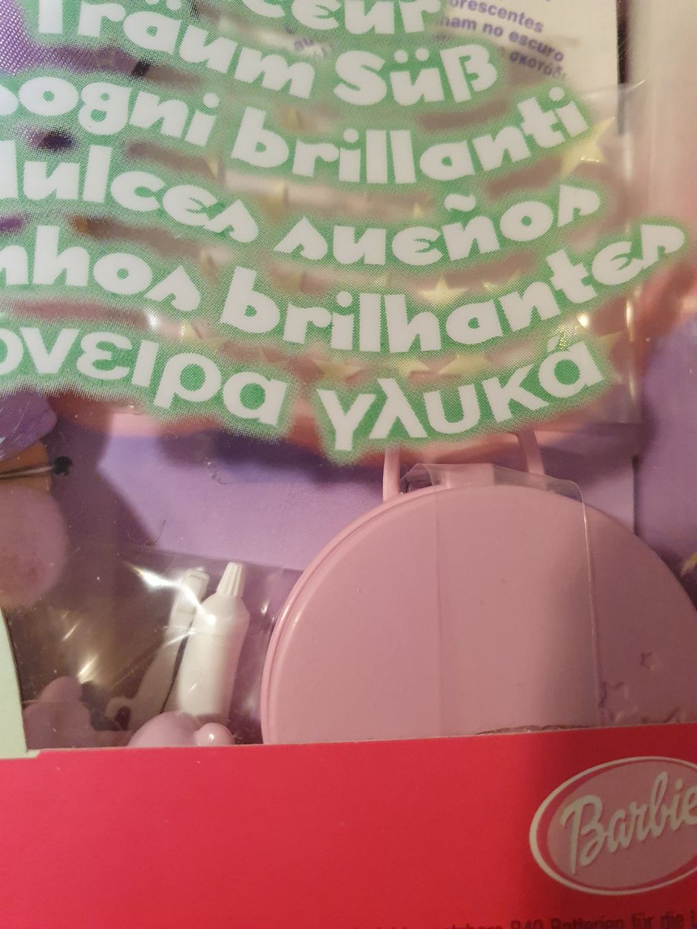 Bambole: Barbie Dream Glow 2001 – Usato da Zürich venduto da summersand 2