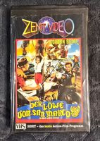 VHS Kassette - Der Löwe von San Marco - Top Zustand!