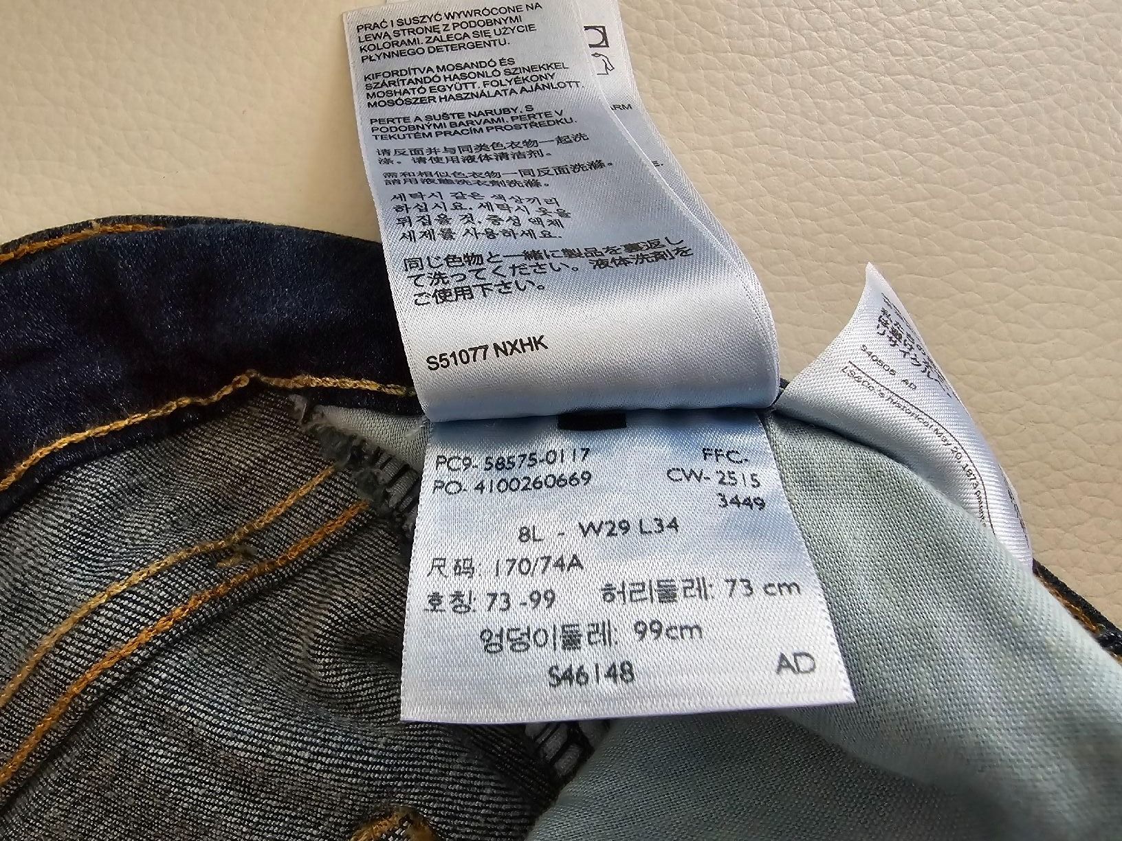 Jeans: Levi's Jeans – Usato da Laufenburg venduto da may_r2st 6