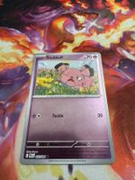 Snubbull (PFL 037) / Reverse Holo / Fatale Flammen