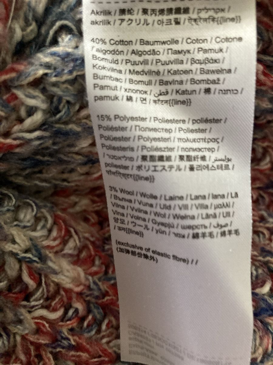 Maglioni & Felpe: Pulli Esprit – Usato da Arbon venduto da Manu-elle 3