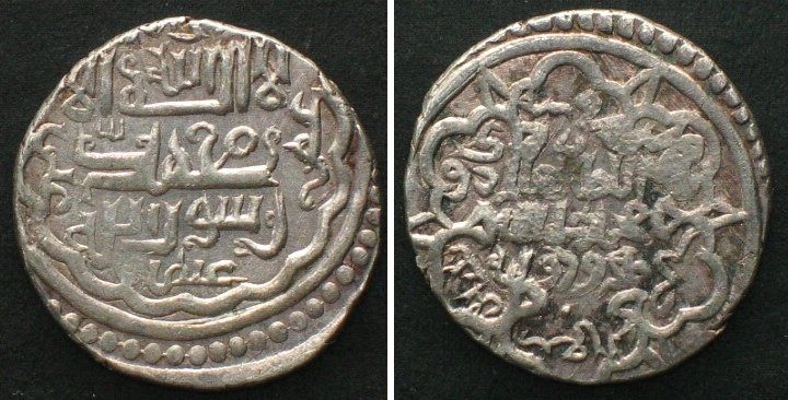 Tutti le monete: Ilkhans, AR 2 Dirhams, Muhammad, 1336-1338, Yazd mint – Usato da Riehen venduto da sesambestcoins2004