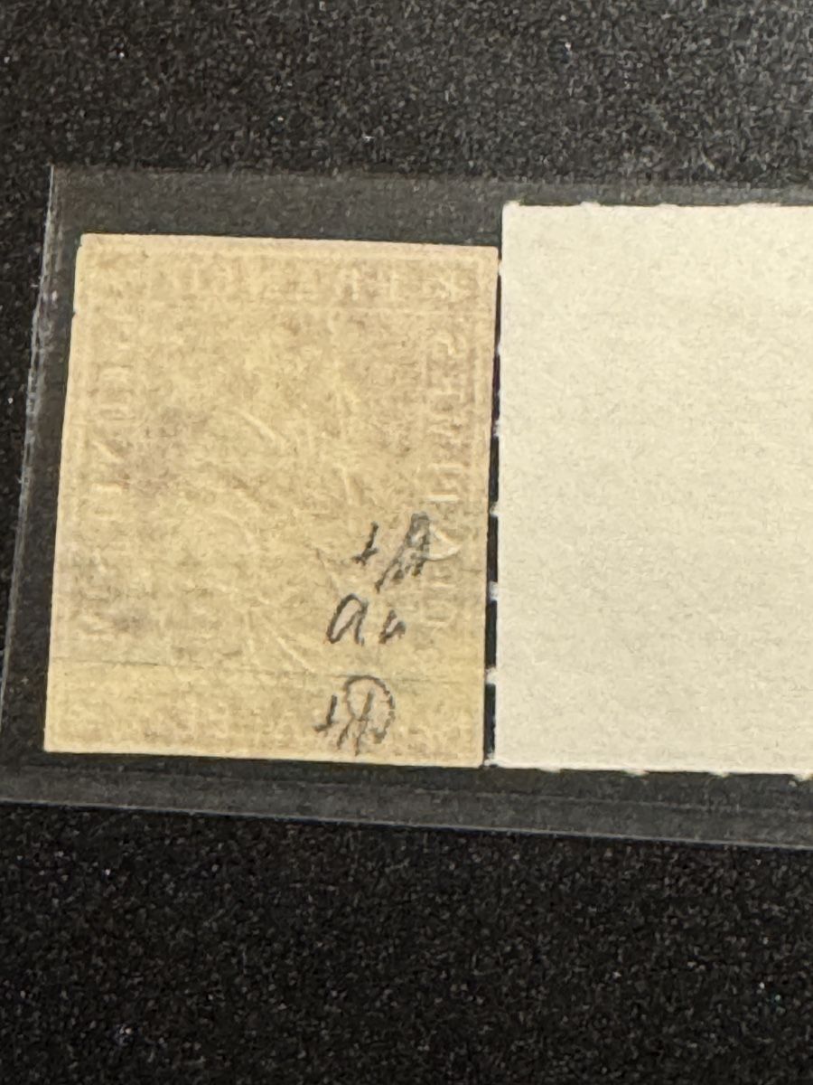 Alle Briefmarken: Tolle Strubelmarke  24Aa – Gebraucht aus Uster von Briefmarken 1