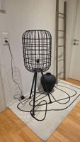 Stehlampe schwarz Metall Gitter Design!