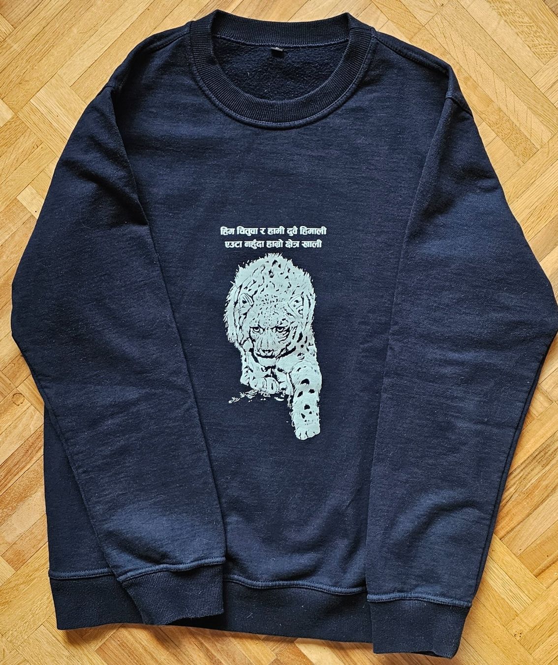 Maglioni & Felpe: Pull chaud bleu taille M. – Usato da Gryon venduto da dra_qxh2 5