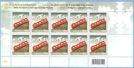 2014 K'Bogen    Pilatus Zahnradbahn    postfrisch  Frankatur