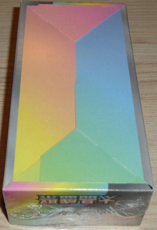 Pokémon Carte collezionabili: Pokémon Booster Display: Terastal Grand Gathering CSV9.5C – Nuovo e nell'imballaggio originale da Thun venduto da Gameparadise 1
