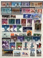 RWANDAISE SLG 1 Albumseite (AZ250)