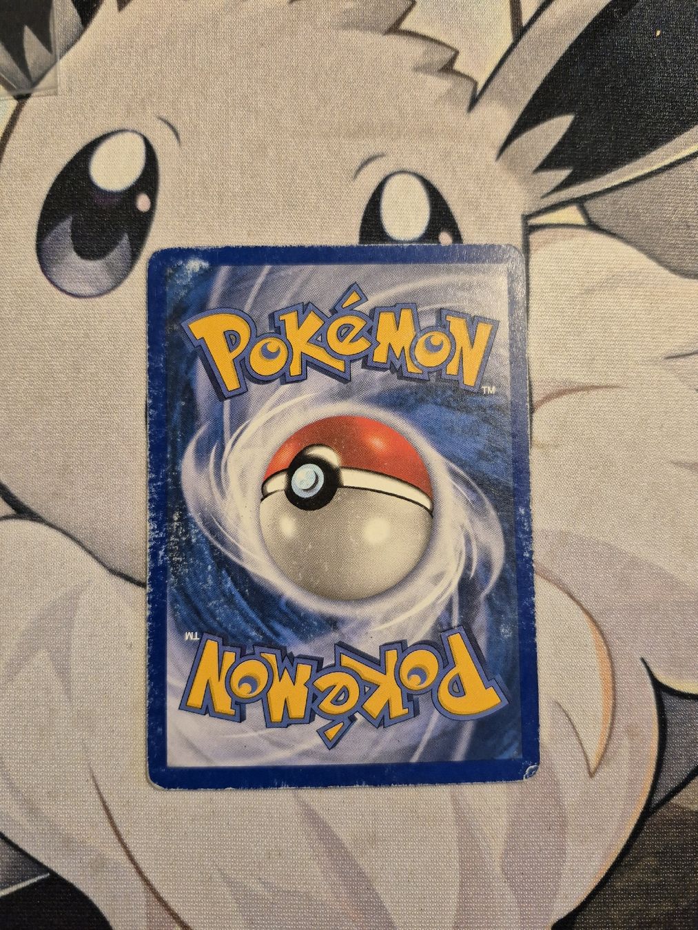 Pokémon Cartes à collectionner: Tortank 36/165 reverse  – D'occasion à Echallens par Nathan138 3