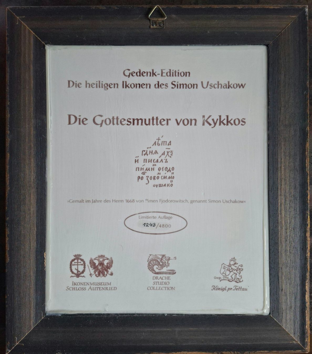 Dipinti: Ikone der Gottesmutter – Usato da Bern venduto da Griffs_jetzt_zue 1