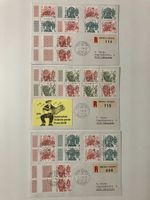 1977+84, Volksbräuche, total 14 FDC's