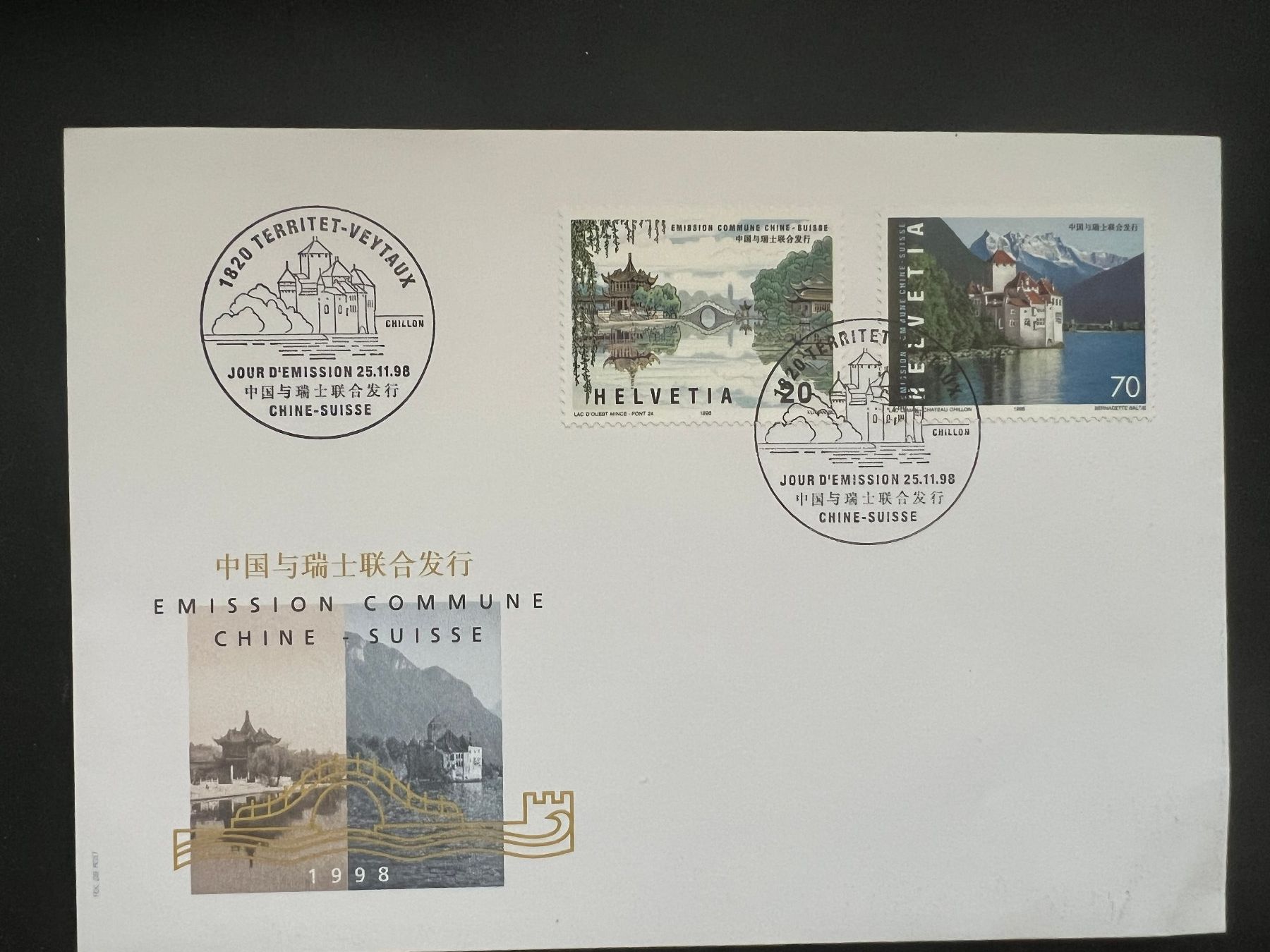 Tutti i francobolli: FDC 1998 China-Schweiz  (G55) – Usato da Hinwil venduto da Sidi4