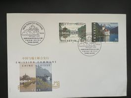 FDC 1998 China-Schweiz  (G55)