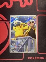 Captain pikachu #0107/07 CN Pokémon 