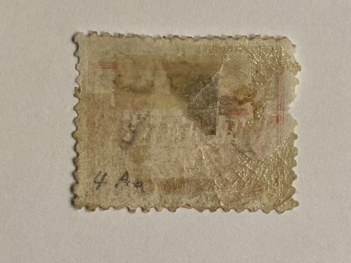 Tutti i francobolli: Hotel Post Kurort Stoos, Carl Müller, # 4 Aa – Usato da Küssnacht a. Rigi venduto da Unique-Valuable 2