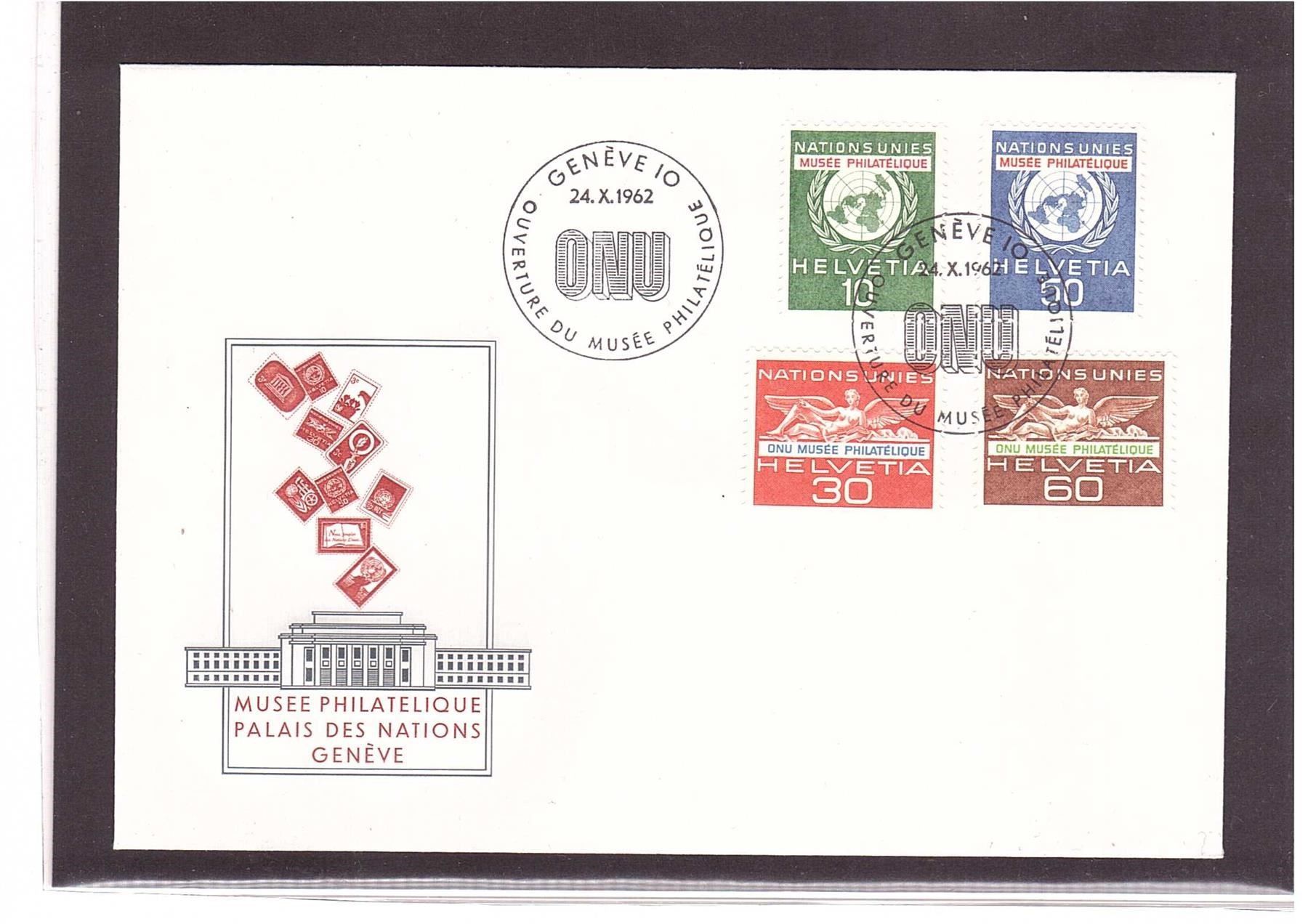 Alle Briefmarken: 1962  ONU   FDC Genfer Aemter – Neu (gemäss Beschreibung) aus Rheinau von loxis