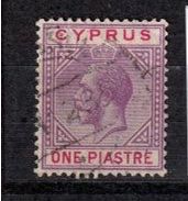 Zypern, Mi 74 ⊙, KW € 5.50